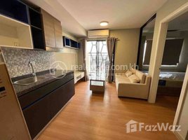 1 Bedroom Condo for rent at Nice Studio Room For Rent, Veal Vong
