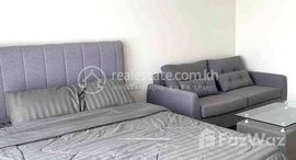 Available Units at Condo for rent 