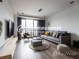 2 Bedroom Apartment for sale at Two bedroom for sale, Chak Angrae Leu