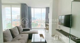 មានបន្ទប់ទំនេរនៅ One bedroom 700$/month 15floor Location Bkk I Area 
