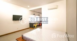 Available Units at 1Bedroom Studio for Rent in Siem Reap - Sala Kamleuk