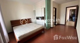 Available Units at Phnom Penh Chamkarmon 2Rooms For rent Apartment