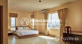 មានបន្ទប់ទំនេរនៅ One bedroom apartment for rent and location good