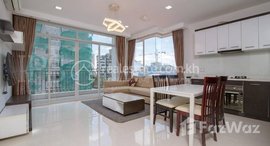 មានបន្ទប់ទំនេរនៅ 2 Bedroom Apartment For Rent in Tonle Bassac, Phnom Penh