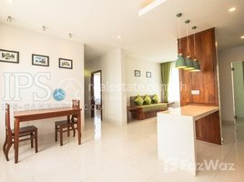 1 Bedroom Apartment for rent at 1 Bedroom For Rent - Wat Bo, Siem Reap, Sala Kamreuk