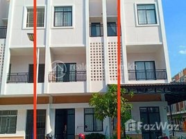 4 Bedroom Townhouse for sale in Cambodia, Preaek Aeng, Chbar Ampov, Phnom Penh, Cambodia