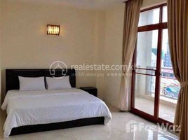 Studio Apartment for rent at One bedroom apartment for rent, Boeng Keng Kang Ti Bei
