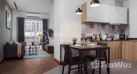មានបន្ទប់ទំនេរនៅ New style apartmant for rent at Russian market