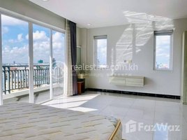 ស្ទូឌីយោ ខុនដូ for rent at Bedroom Apartment $700/month Rental, Tuol Tumpung Ti Muoy, ចំការមន, ភ្នំពេញ, កម្ពុជា