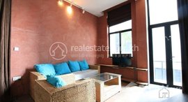 Available Units at TS1816 - Nice Style 2 Bedrooms Apartment for Rent in Tonle Bassac area with Pool