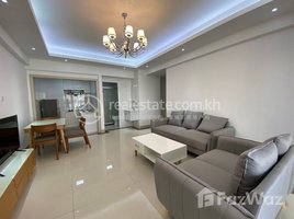 2 Bedroom Apartment for rent at Rent Phnom Penh Chamkarmon BKK1 2Rooms 85㎡ $1200, Tonle Basak, Chamkar Mon