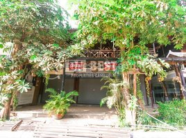 Studio Restaurant for rent in Siem Reap Provincial Hospital, Svay Dankum, Sla Kram