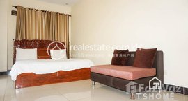 មានបន្ទប់ទំនេរនៅ Cozy 2Bedrooms Apartment for Rent in Toul Tumpong 85㎡ 600USD