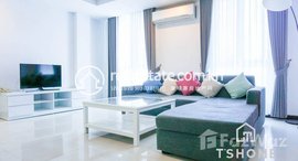 Available Units at Classic 2 Bedrooms Apartment for Rent in Beng Reang Area 117㎡ 1,200USD