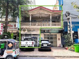 6 Bedroom Villa for sale in Doun Penh, Phnom Penh, Phsar Thmei Ti Bei, Doun Penh