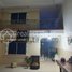 3 Bedroom House for sale in Kampong Chhnang, B'er, Kampong Chhnang, Kampong Chhnang