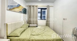 មានបន្ទប់ទំនេរនៅ One-Bedroom Apartment For Rent in Toul Sangkae Area