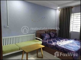 ស្ទូឌីយោ អាផាតមិន for rent at Nice available one bedroom for rent, Boeng Trabaek