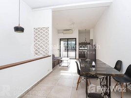 2 បន្ទប់គេង អាផាតមិន for rent at Riverside | Two Bedrooms Apartment For Rent In Phsar Kandal I, សង្កាត់​ផ្សារកណ្ដាលទី ១, ដូនពេញ