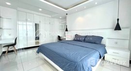 មានបន្ទប់ទំនេរនៅ BKK3 | 11F Furnished 1Bedroom Studio Serviced Apartment For Rent $750 (79sqm)