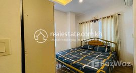 មានបន្ទប់ទំនេរនៅ 1Bedroom for rent in Boeung trobek