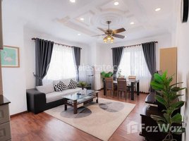 ស្ទូឌីយោ អាផាតមិន for rent at Available Now >> One Bedroom 4F $650/month, Boeng Keng Kang Ti Muoy, ចំការមន, ភ្នំពេញ