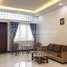 1 បន្ទប់គេង អាផាតមិន for rent at 1 Bedroom for Rent in Toul Tumpong Area, Tuol Svay Prey Ti Muoy, ចំការមន