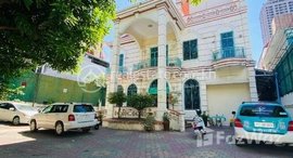 មានបន្ទប់ទំនេរនៅ Spacious Villa For Rent in Beoung Keng Kang1