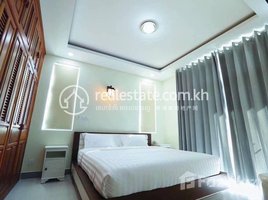 1 បន្ទប់គេង អាផាតមិន for rent at One bedroom apartment for rent, Boeng Trabaek