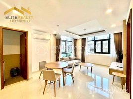 1 Bedroom Condo for rent at 1 Bedroom Service Apartment For Rent In Tonle Basac, Tuol Tumpung Ti Pir