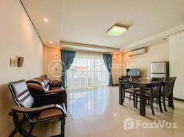 1 បន្ទប់គេង ខុនដូ for rent at 1 Bedroom Condo for Rent in Toul Kork, Tuol Svay Prey Ti Muoy, ចំការមន