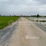  ដី for sale in សង្កាត់​កំបូល, ខណ្ឌ​ពោធិ៍សែនជ័យ, សង្កាត់​កំបូល