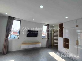 1 Bedroom Apartment for rent at Studio Rent $330 Chamkarmon ToulTumpoung-1 1Room 40m2, Tuol Tumpung Ti Muoy