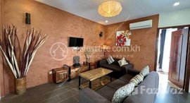 មានបន្ទប់ទំនេរនៅ Riverside | Charming 1 Bedroom Service Apartment For Rent In Srah Chak| $550/Month