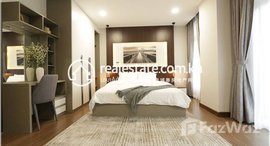 Available Units at 1Bedroom Apartment For Rent – Boueng Keng Kang2 ( BKK2 )