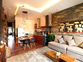 1 Bedroom Condo for rent at 1 Bedroom for rent in Tonle Bassac, Pir, Sihanoukville