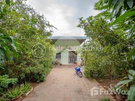 1 Bedroom House for sale in Cambodia, Chreav, Krong Siem Reap, Siem Reap, Cambodia