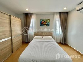 ស្ទូឌីយោ អាផាតមិន for rent at Apartment, 2 Bedroom TTP Price: $750 /month negotiation, Tuol Tumpung Ti Muoy