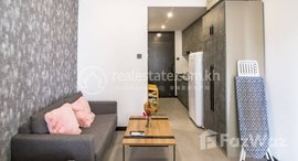 Available Units at A Studio Unit for Sale/Rent I BKK 1