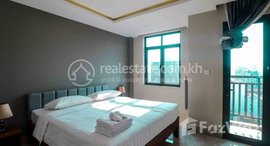 មានបន្ទប់ទំនេរនៅ Nice 2 Bedroom Serviced Apartment for Rent in BKK2