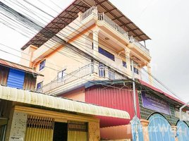 8 Bedroom House for sale in Wat Phnom, Voat Phnum, Chrouy Changvar