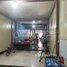 2 Bedroom House for sale in Kampong Cham, Soutib, Cheung Prey, Kampong Cham