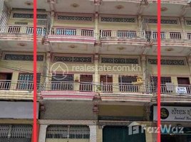 Studio Shophouse for rent in Phnom Penh, Phsar Thmei Ti Bei, Doun Penh, Phnom Penh