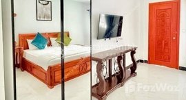 មានបន្ទប់ទំនេរនៅ Riverside | 1 Bedroom Apartment For Rent | $600/Month