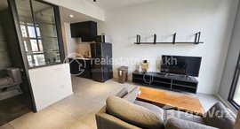 មានបន្ទប់ទំនេរនៅ Modern 1-Bedroom for Rent / BKK1