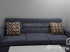 1 Bedroom Apartment for rent at TS1217A - Bright 1 Bedroom Apartment for Rent in Street 2004, Sen Sok area, Stueng Mean Chey
