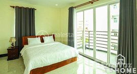 Available Units at TS1264A - Modern 1 Bedroom Service Apartment for Rent in BKK2 area