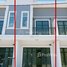 2 Bedroom Villa for sale in Pur SenChey, Phnom Penh, Kamboul, Pur SenChey