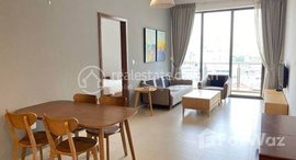 មានបន្ទប់ទំនេរនៅ One Bedrooms| Modern Service Apartment available for Rent in BKK2 Rental price: 600$/month 