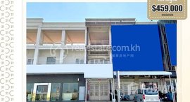 Available Units at Flat (on main road 1003 can do business) in Borey Piphop Thmey AEON2, Khan Sen Sok urgently needed for sale